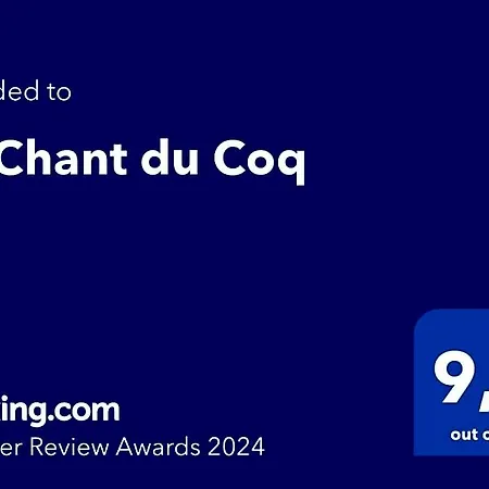 فندق مبيت وإفطار Le Chant Du Coq Lacave (Lot)