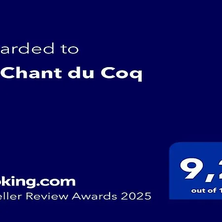 Le Chant Du Coq فندق مبيت وإفطار Lacave (Lot)